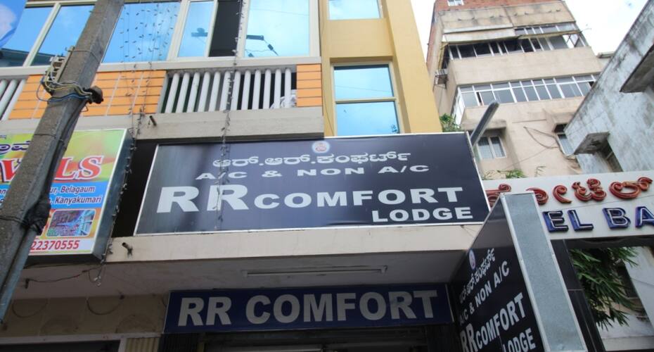 RR Comfort Lodge, Bangalore 1